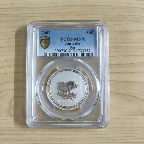 2007 Year of the Pig 1/2oz .999 Silver PCGS Graded MS70 Slabbed Coin