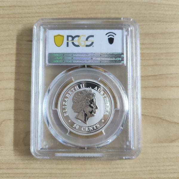 2007 Year of the Pig 1/2oz .999 Silver PCGS Graded MS70 Slabbed Coin