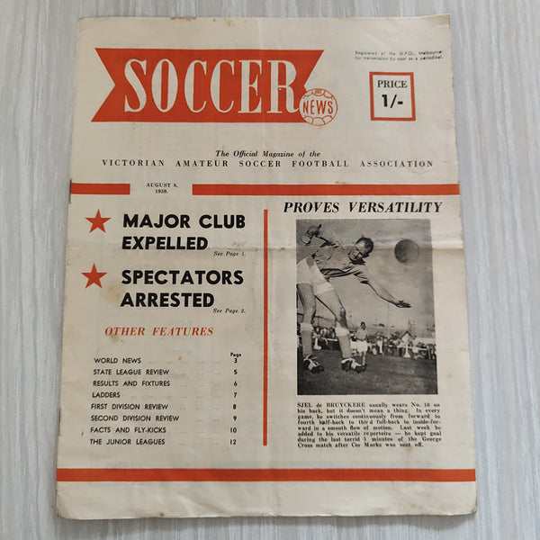 2 x 1959 Soccer News Victorian Amateur Soccer Football Association Records