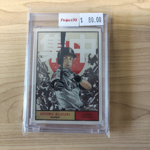 2021 Topps Project 70 Ichiro Card #71 Artist Quiccs Baseball Card