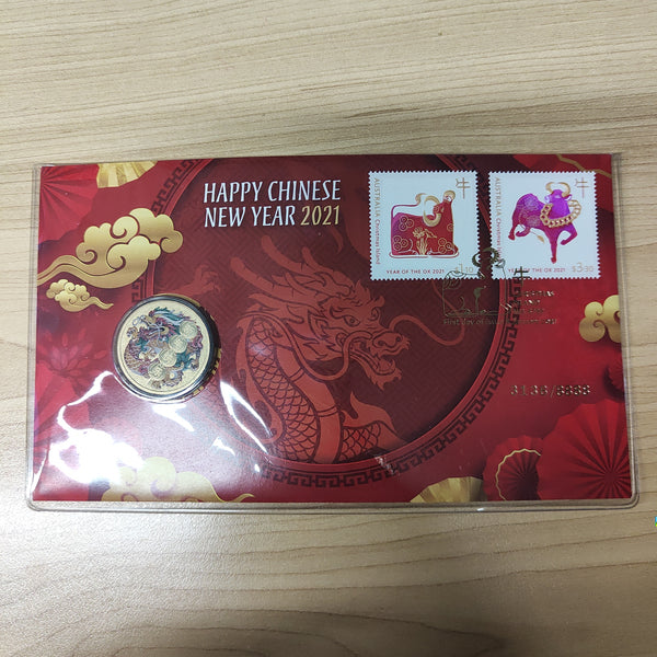 2021 $1 Happy Chinese New Year Limited Edition PNC 3136/8888