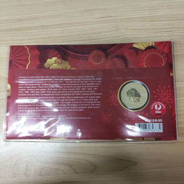 2021 $1 Happy Chinese New Year Limited Edition PNC 3136/8888