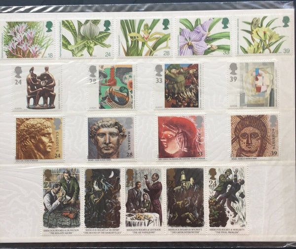 GB Great Britain 1993 Royal Mail Stamp Year Album Volume 10 Includes Years Issues.