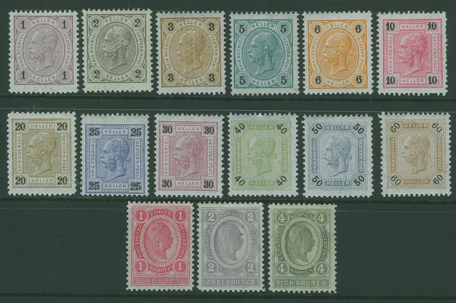 Austria SG 107/21 Set of 15 MLH