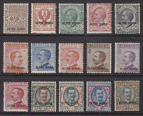 Jubaland on Italy, Italian Colonies SG 1/15 Stamps of Italy optd OLTRE GIUBA MLH