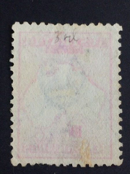 Australia 3rd Watermark 10/- Kangaroo Used SG 43