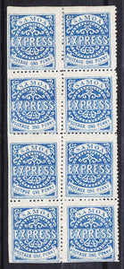 Samoa Express Newspaper stamps SG 15 1d blue in block of 8 mint