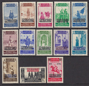 Spanish Morocco Colonies SG 233-48 + SG E249  Part set of 10 + Express from