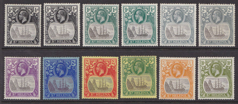 St Helena 1922 KGV arms ship Set to 10/-  except 3d,5d,6d,1/-,1/6 SG 97-112 MLH