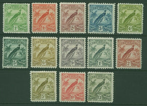 New Guinea dated birds SG 150/62 10th Anniversary set of 13 MLH