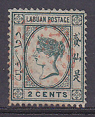Labuan Malayan States SG 1, 2c green Queen Victoria Used. First stamp issued.