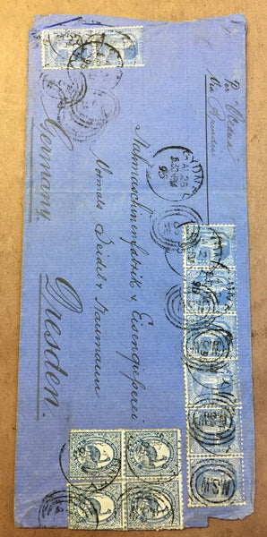 NSW Australian States 1895 2d x 4, 2½d x 8 Cover Sydney-Germany. Postal history
