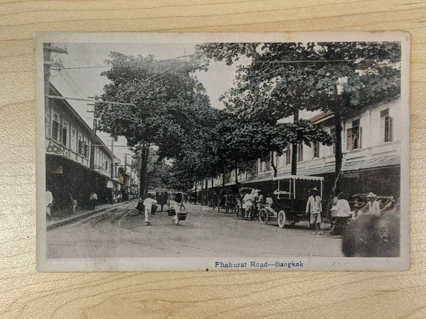 Thailand Postcard Phahurat Road Bangkok Mint