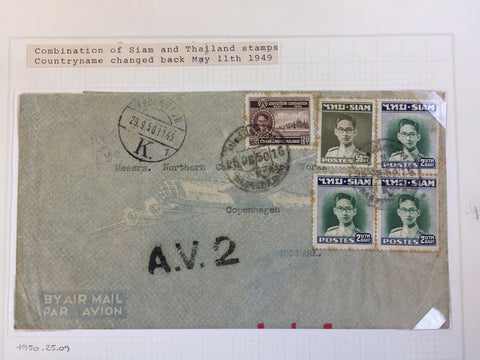Thailand 1949 A.V.2 Airmail Cover Bangkok To Denmark
