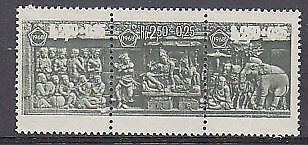 SG 1186-89 "Save Borobudur" Monument strip, missing green colour