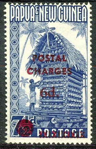PNG Papua New Guinea Postal Charges 6d on 7½d SGD1 MLH Ceremuga Certificate