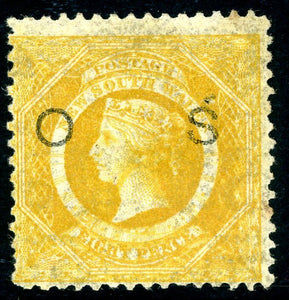 NSW Australian States SG O32a Official 8d yellow diadem Perf 12 MH