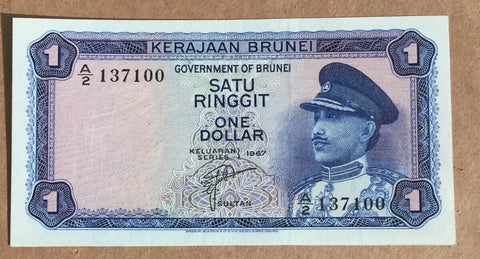 Brunei 1967 One Dollar Satu Ringgit P1 Extremely Fine