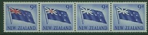 NZ New Zealand SG 790a Error 9d red + ultra in strip of 4 Missing Red on 2 units