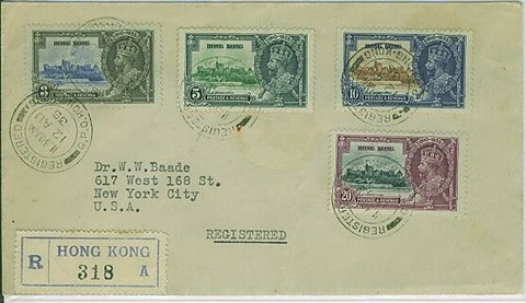 Hong Kong China 1935 KGV Silver Jubilee SG 133-6 on registered cover to USA