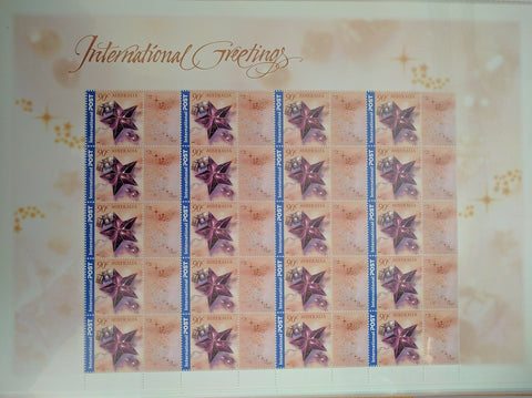 Australa SES International Greetings 90c Christmas Sheet