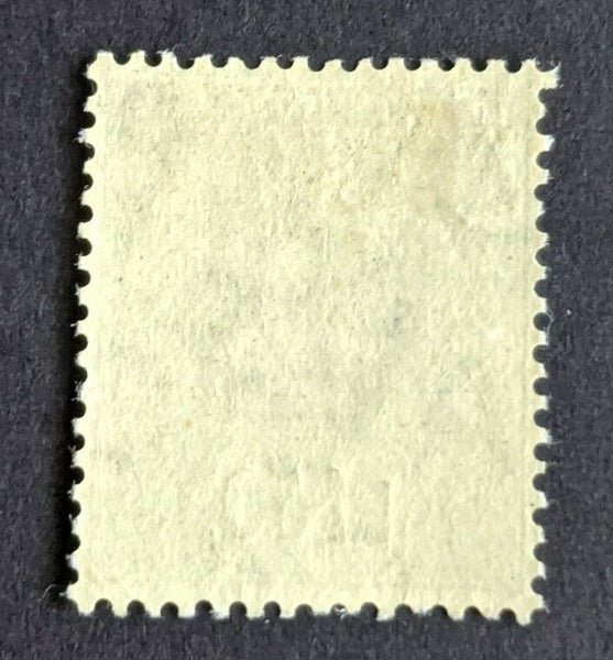 Ceylon Sri Lanka SG 287 R1-50 Stamp MUH