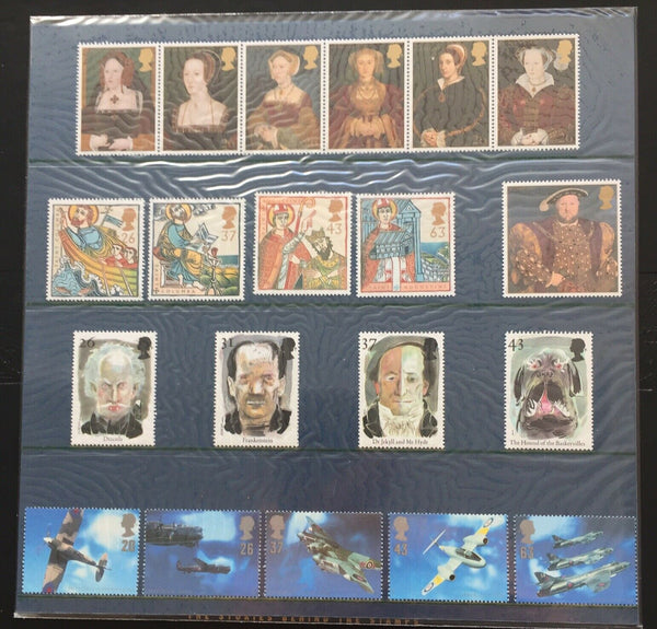 GB Great Britain 1997 Royal Mail Stamp Year Album Volume 14 Includes Years Issues.
