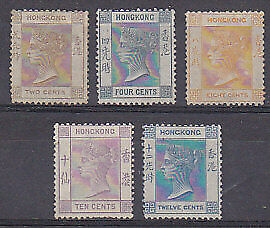 Hong Kong China Queen Victoria SG  8/12a Short set of 5 from 2c to 12c Mint.