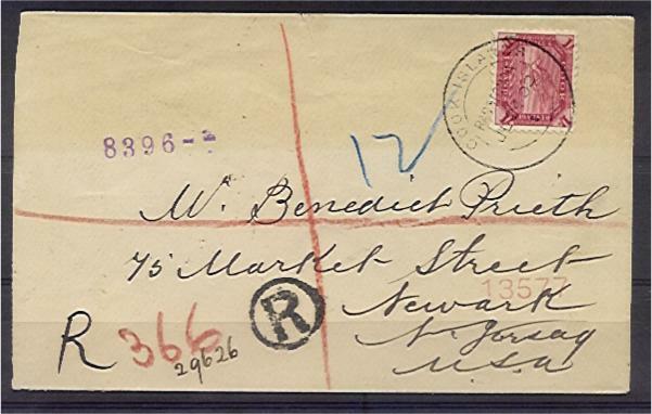 Cook Islands Cover to the United States with scarce albeit phil