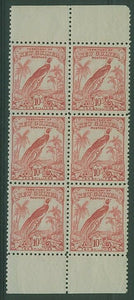 New Guinea SG 161 10/- undated Bird of Paradise, scarce block of 6 mint unhinged