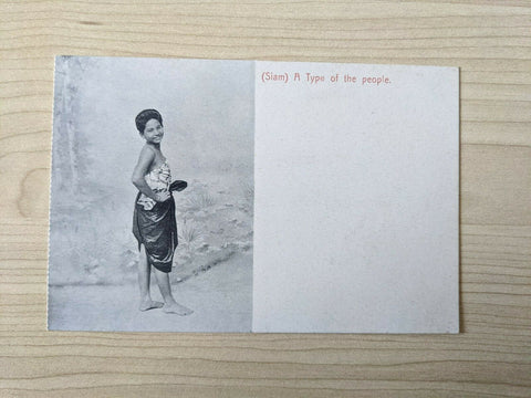 Thailand Postcard Siam A type of the people Mint