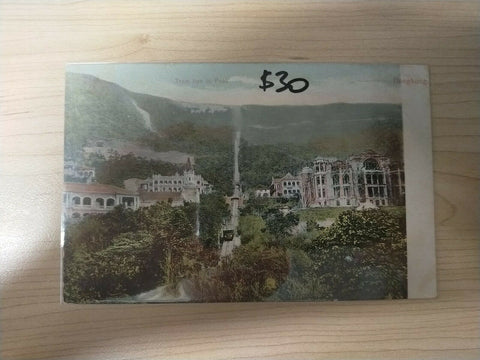Hong Kong Vintage Postcard Tram Line To Peak Hong Kong