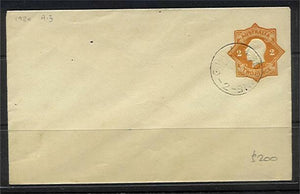 Australia Embossed Envelope  2d orange on white KGV Octagonal HG12, CTO