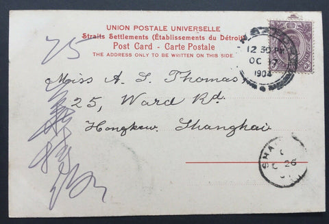 China- Incoming Mail. 1904 Singapore PPC To Shanghai