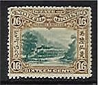 North Borneo Malayan States SG 107 16c green and chestnut FU