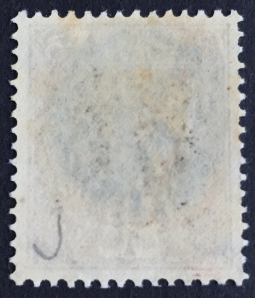Japanese Occupation Burma, 1a purple-brown type 4 peacock SG J19b MUH