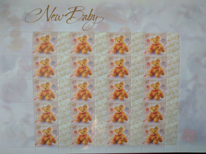 Australia Post - New Baby 45c Personalised Stamp Sheet Generic