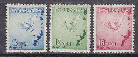 Ryukyu Islands Japan SG 15/17 Map and Dove Air set of 3 MLH