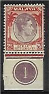Straits Settlements Malayan States SG 286 25c KGV1 with plate number MUH
