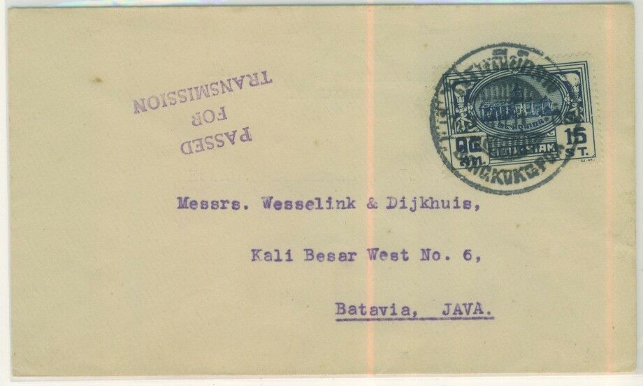 Thailand Netherlands East Indies Indonesia 1942 Cover from Bangkok to Java