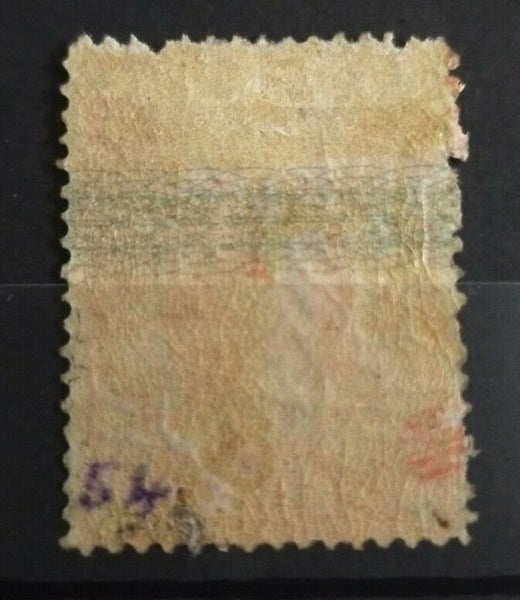Qld Australian States SG F29 1871/2 Stamp Duty 2/6d Vermilion Blue Burele Stamp