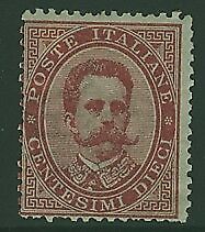 Italy SG 32  1879 10c red Mint Hinged