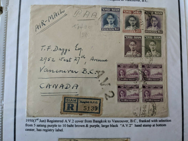 Thailand 1950 Registered AV2 Cover From Bangkok To Vancouver Canada.