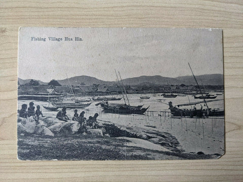 Thailand Postcard Fishing Village Hua Hin Used