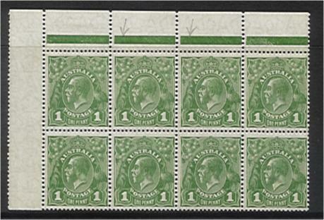Australia SG 95,95b 1d KGV Small Mult P13½x12½ block of 8 incl. 4 x Die 2 MUH