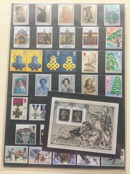 GB Great Britain 1991 Royal Mail Stamp Collectors Pack. Includes Years Issues.