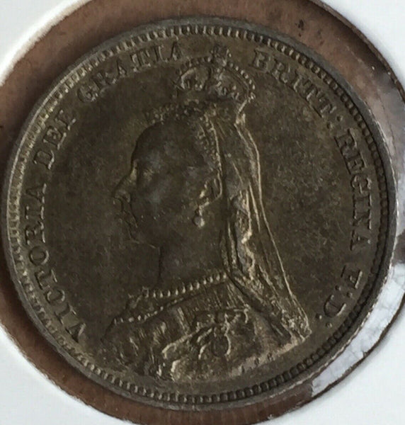 UK Great Britain 1888 Queen Victoria Silver 1/- One Shilling Coin