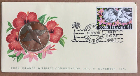 Cook Island 1976 Silver $5 Bird PNC