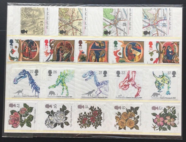 GB Great Britain 1991 Royal Mail Stamp Year Album Volume 8 Includes Years Issues.
