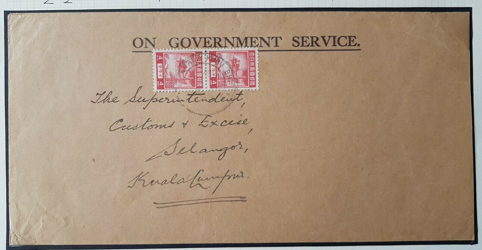 Japanese Occupation of Malaya 2x4c Tin dredging stamps on official customs mail